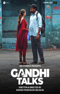 Gandhi Talks
