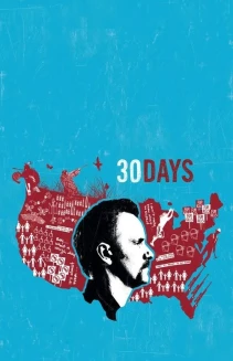 Watch 30 Days online