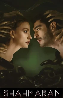 Watch Shahmaran online