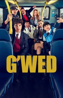 Watch G'wed online