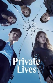 Watch Private Lives online