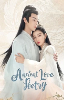 Watch Ancient Love Poetry online