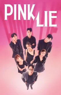 Watch Pink Lie online