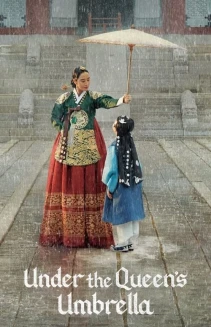 Watch Under the Queen's Umbrella online