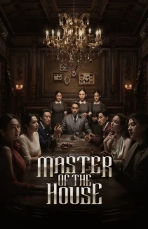 Watch Master of the House online