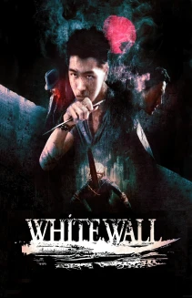 White Wall