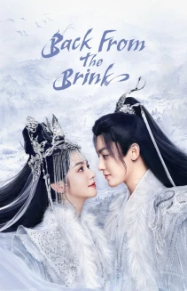 Watch Back From the Brink online