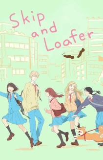 Watch Skip and Loafer online