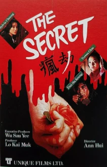 The Secret
