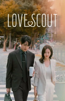 Watch Love Scout online
