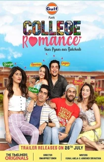 Watch College Romance online