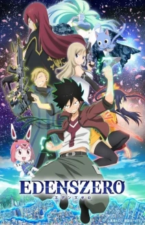 Watch EDENS ZERO online