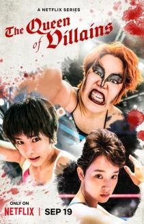 Watch The Queen of Villains online