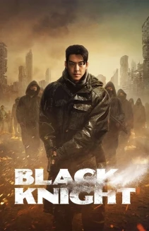 Watch Black Knight online