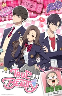 Watch True Beauty online