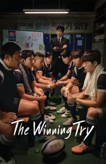 Watch The Winning Try online