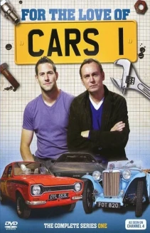 Watch For the Love of Cars online