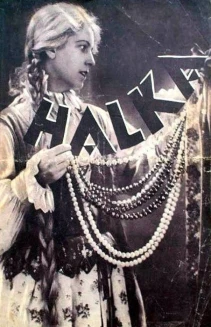 Halka