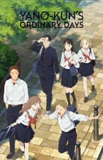 Watch Yano-kun's Ordinary Days online