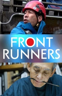 Watch FRONTRUNNERS online