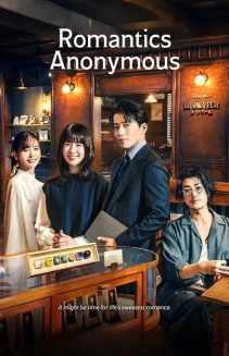 Watch Romantics Anonymous online