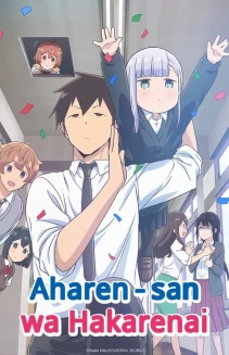 Watch Aharen-san wa Hakarenai online