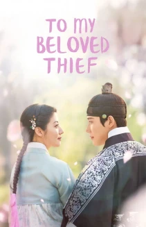 Watch To My Beloved Thief online