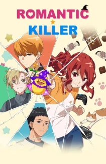 Watch Romantic Killer online