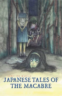 Watch Junji Ito Maniac: Japanese Tales of the Macabre online