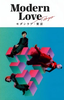 Watch Modern Love Tokyo online