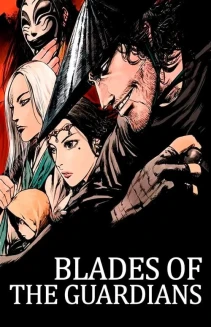 Watch Blades of the Guardians online