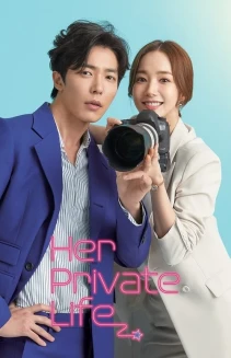 Watch Her Private Life online