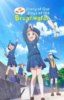 Watch Diary of Our Days at the Breakwater online