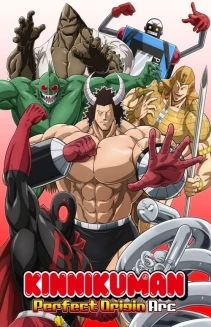 Watch Kinnikuman Perfect Origin Arc online