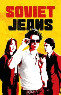 Watch Soviet Jeans online