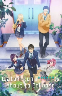 Watch Watari-kun's ****** Is About to Collapse online
