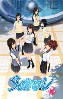Watch Seiren online