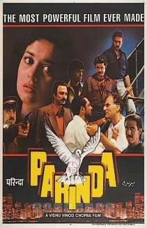 Parinda