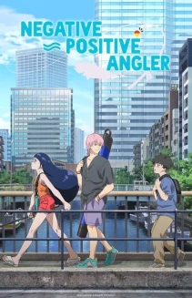 Watch Negative Positive Angler online