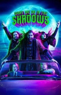 Watch What We Do in the Shadows online