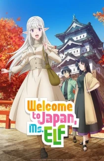 Watch Welcome to Japan, Ms. Elf! online