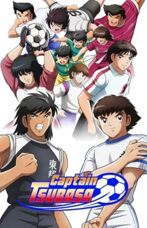 Watch Captain Tsubasa online