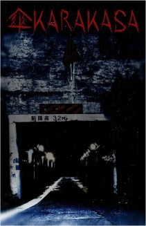 Karakasa