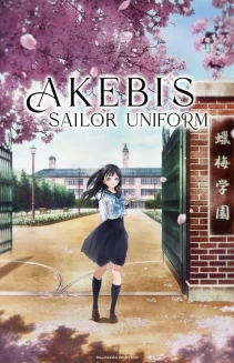 Watch Akebi's Sailor Uniform online
