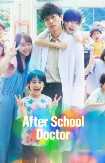 Watch After School Doctor online