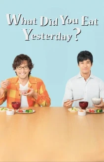 Watch What Did You Eat Yesterday? online