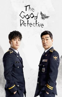 Watch The Good Detective online