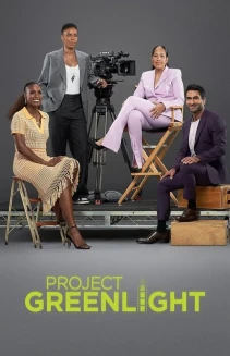 Watch Project Greenlight online