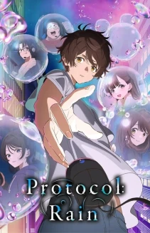 Watch Protocol: Rain online