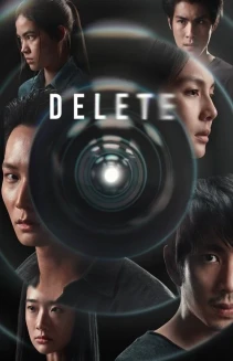 Watch Delete online